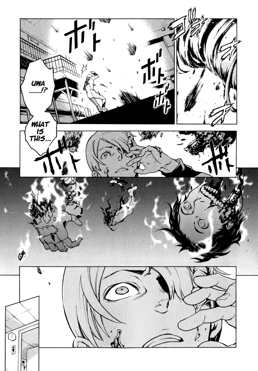 Page 42