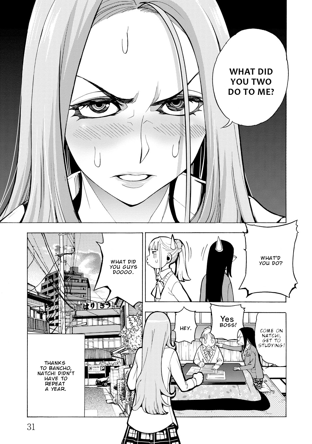 Page 31