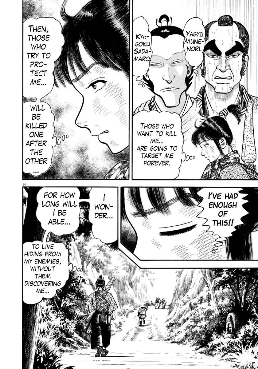 Page 14