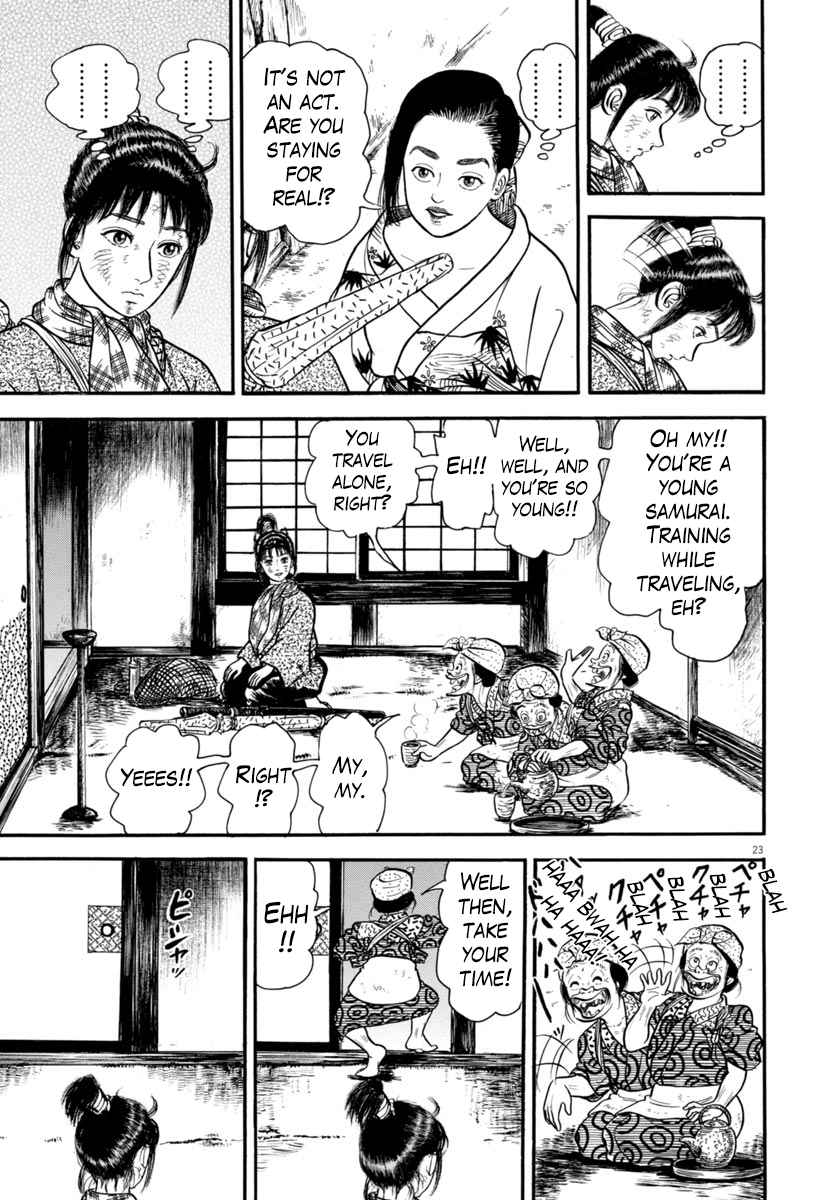 Page 23