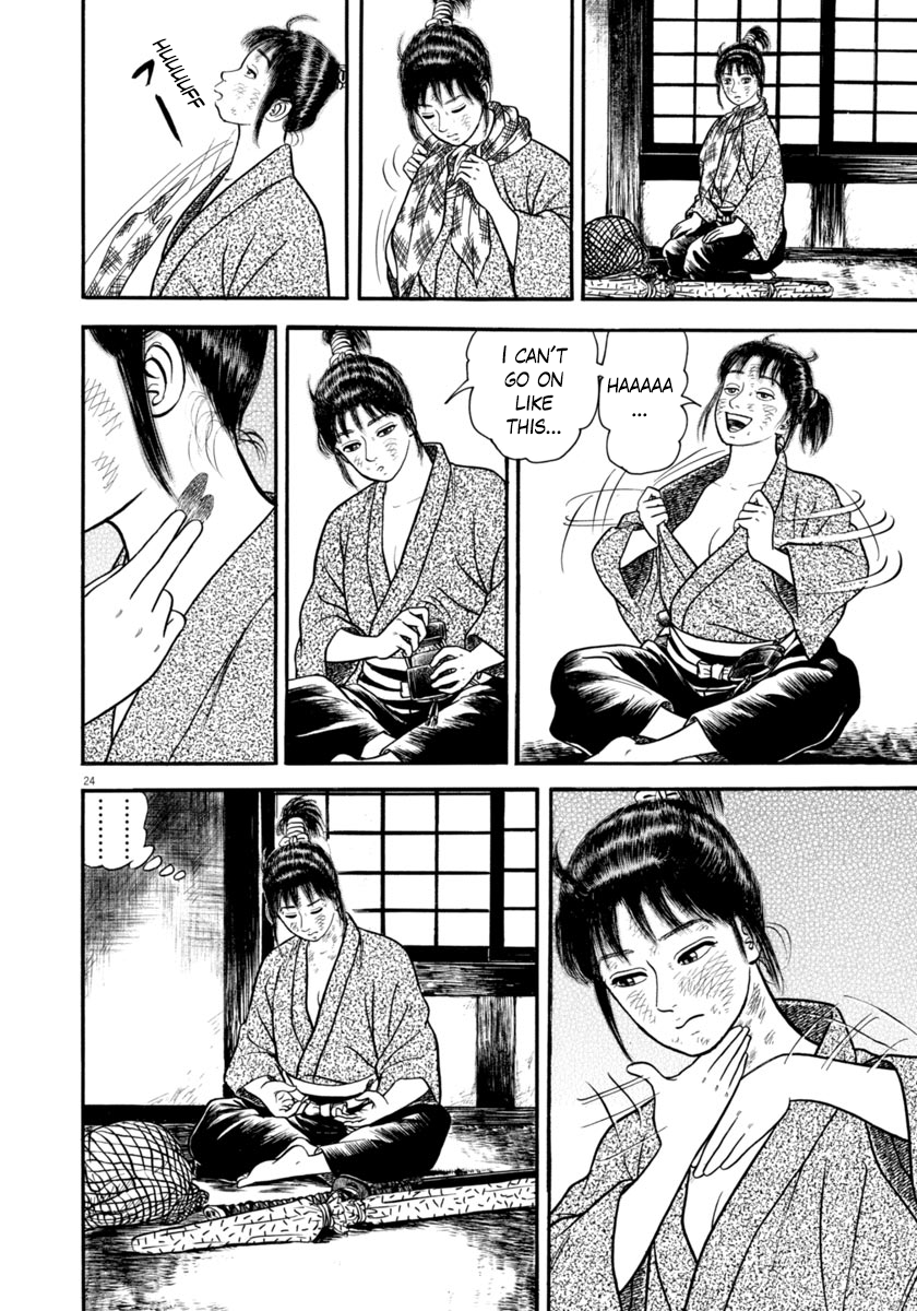 Page 24