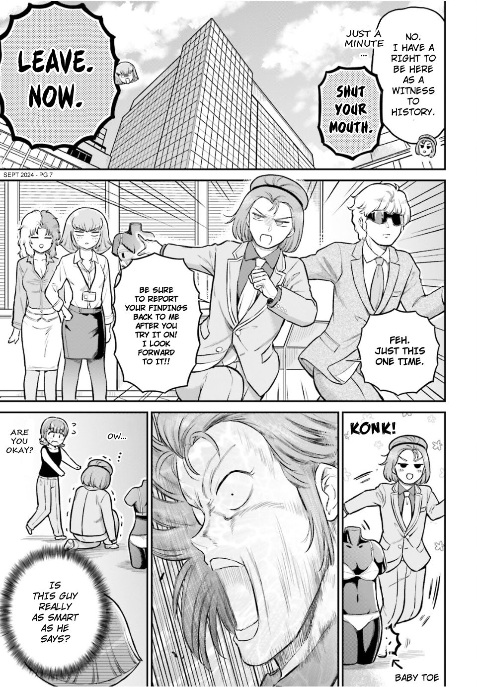 Page 7