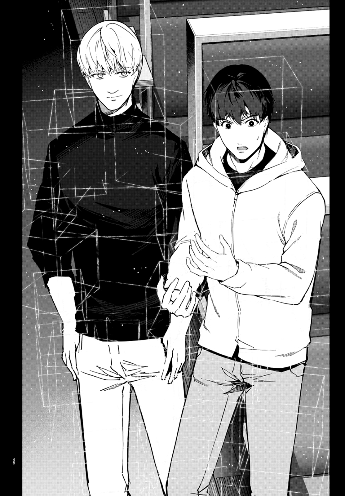 Page 45