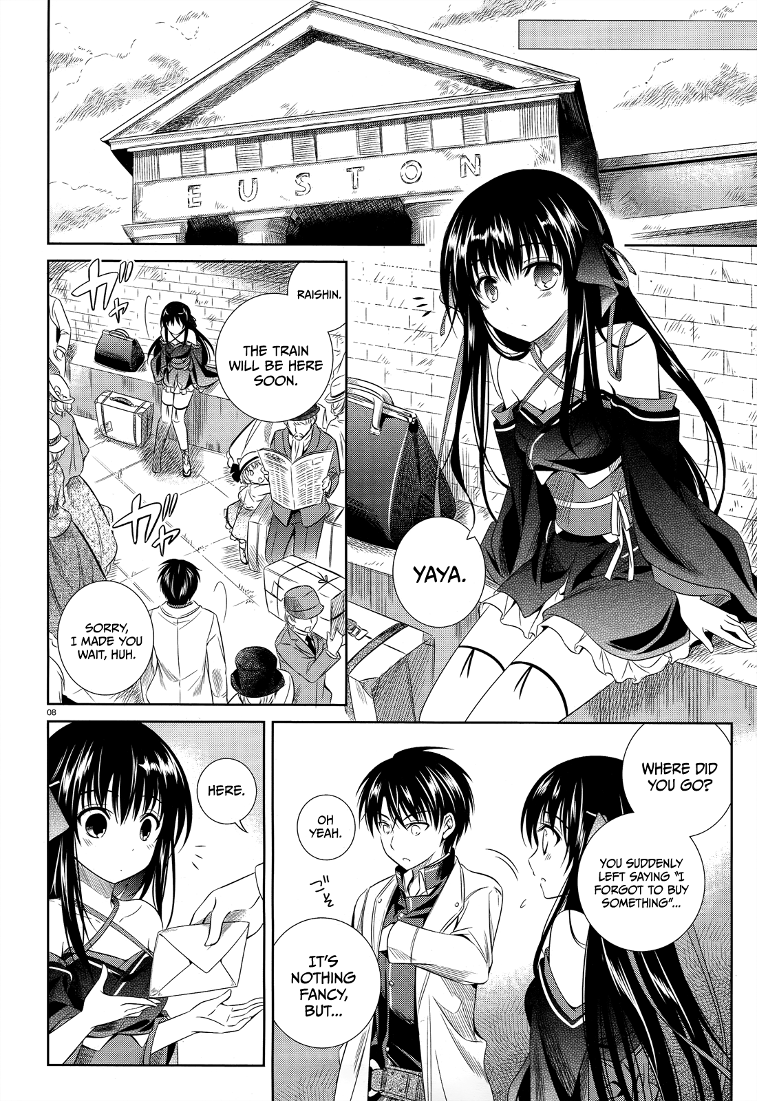 Page 9