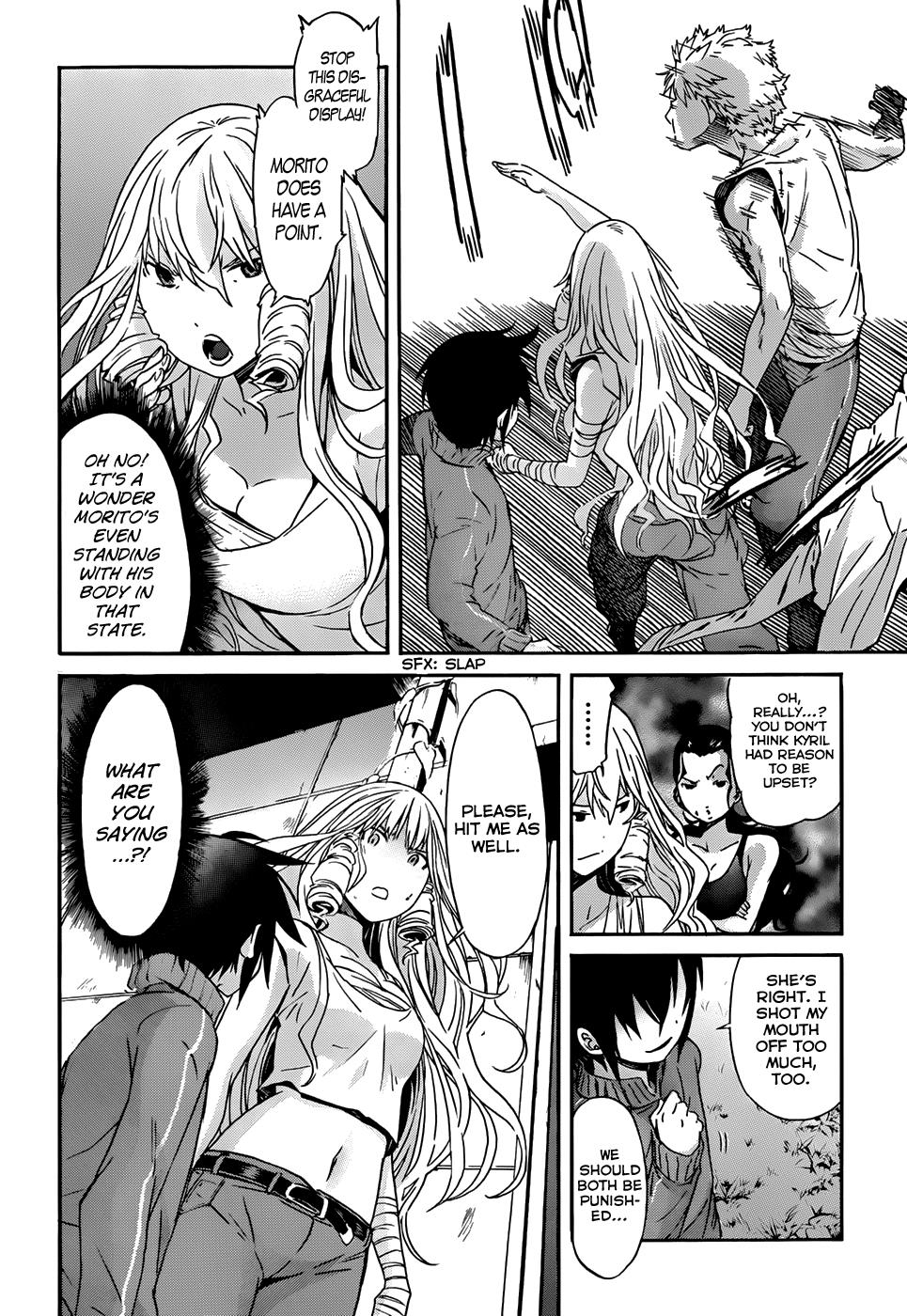 Page 26
