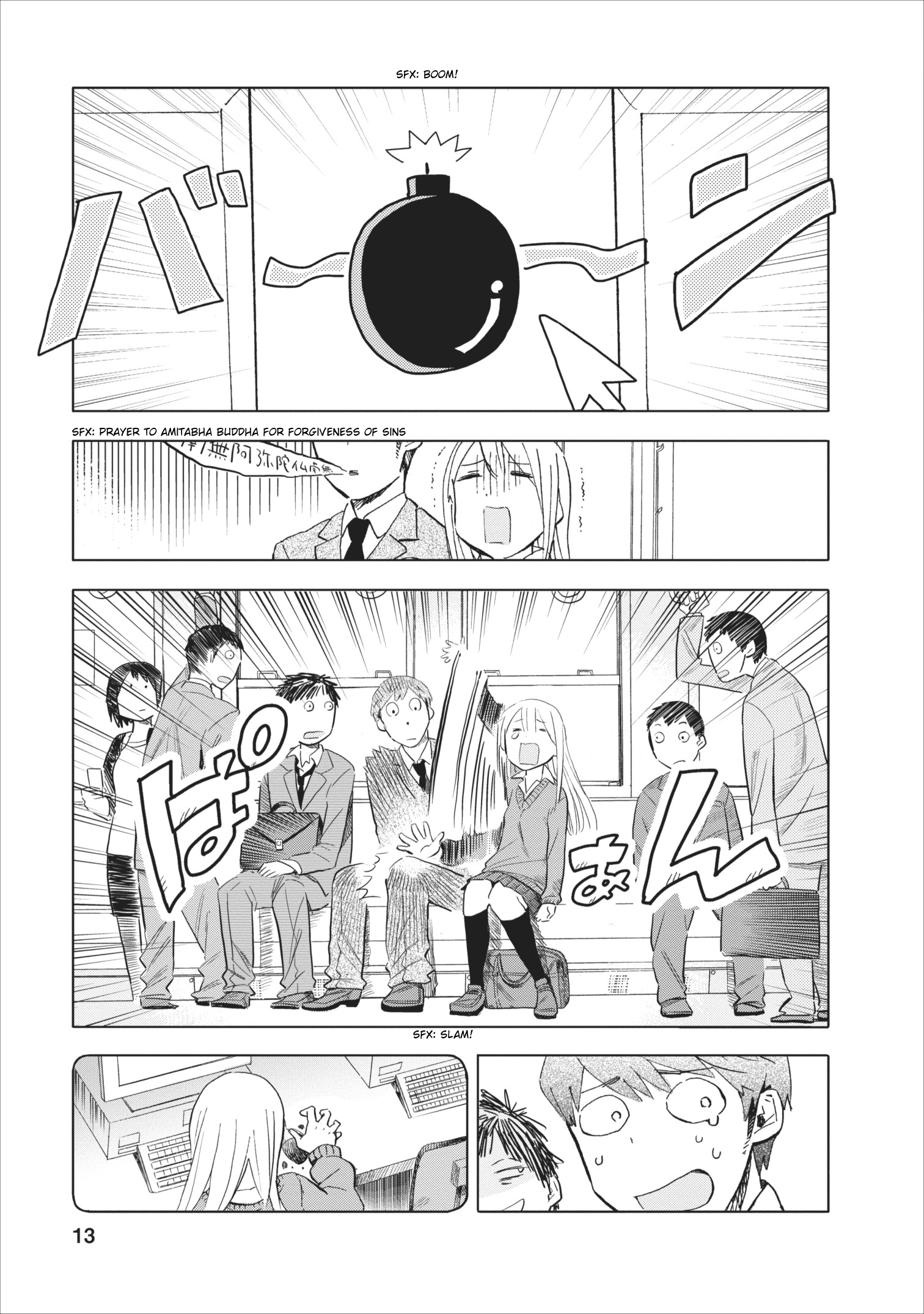Page 13