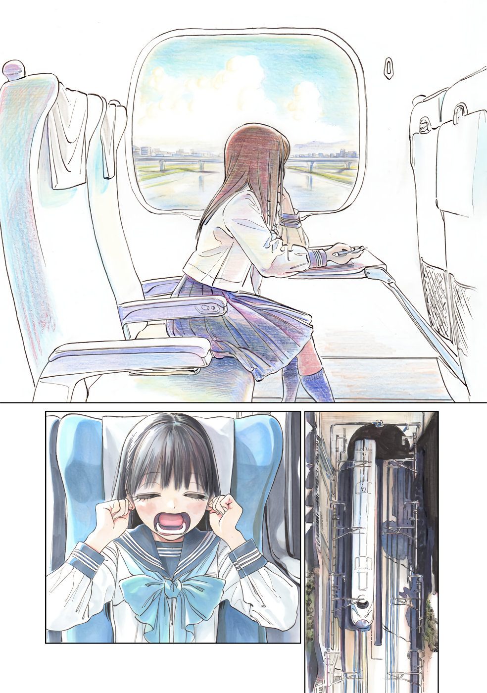 Page 43