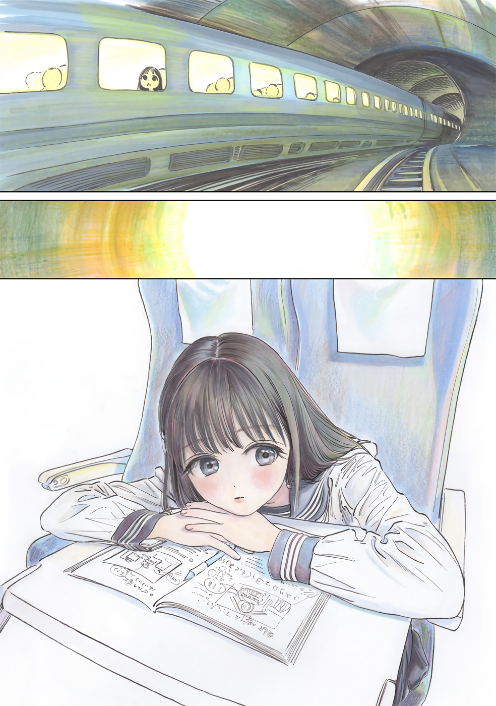Page 44