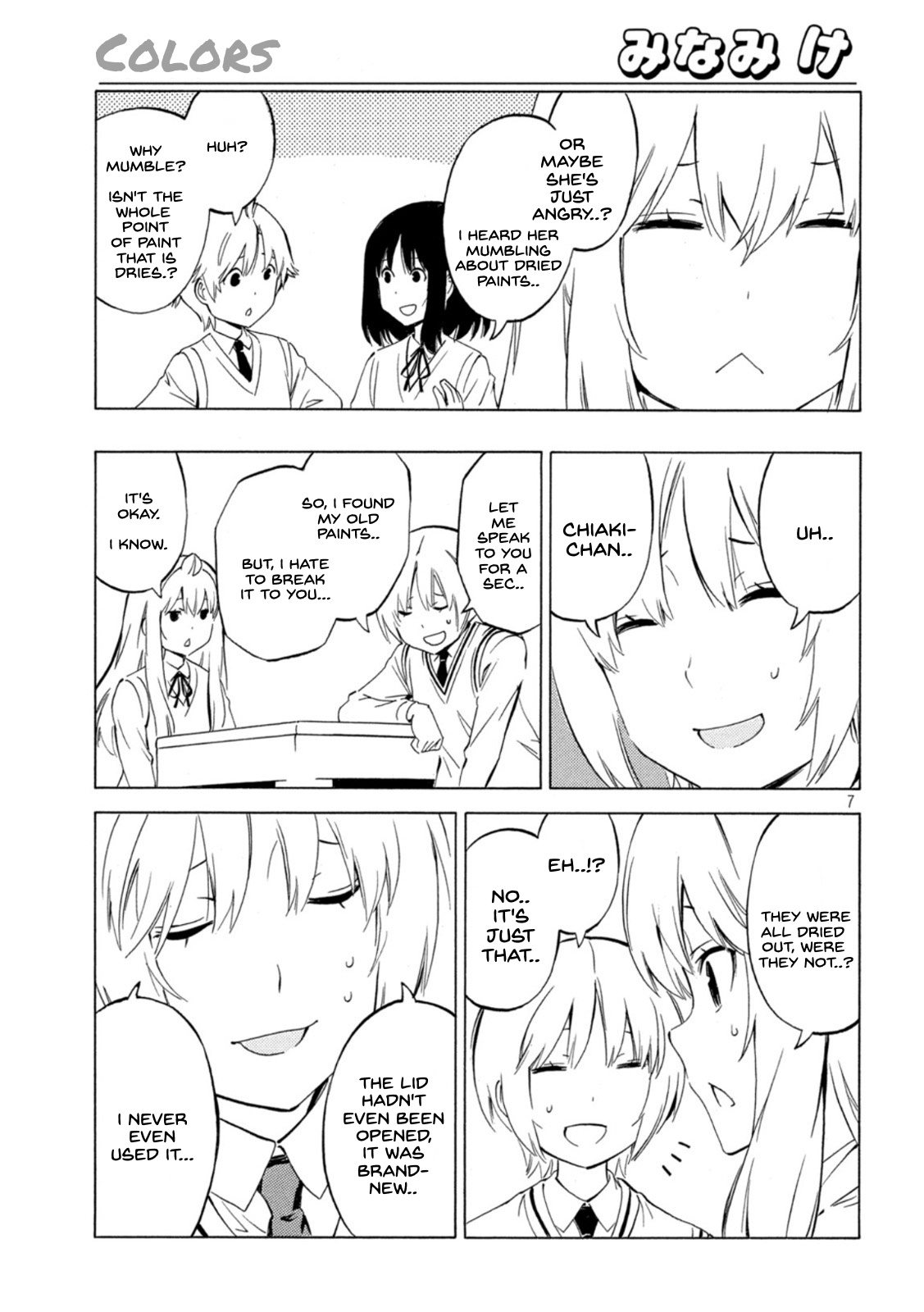 Page 7