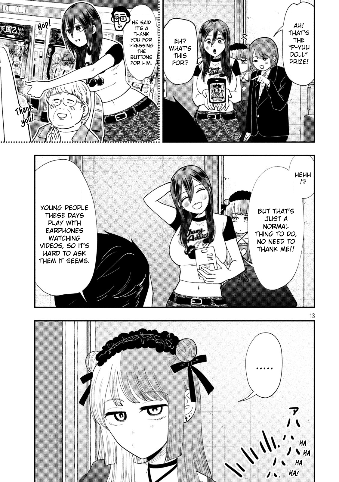 Page 13