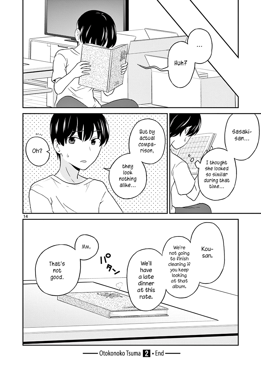 Page 14