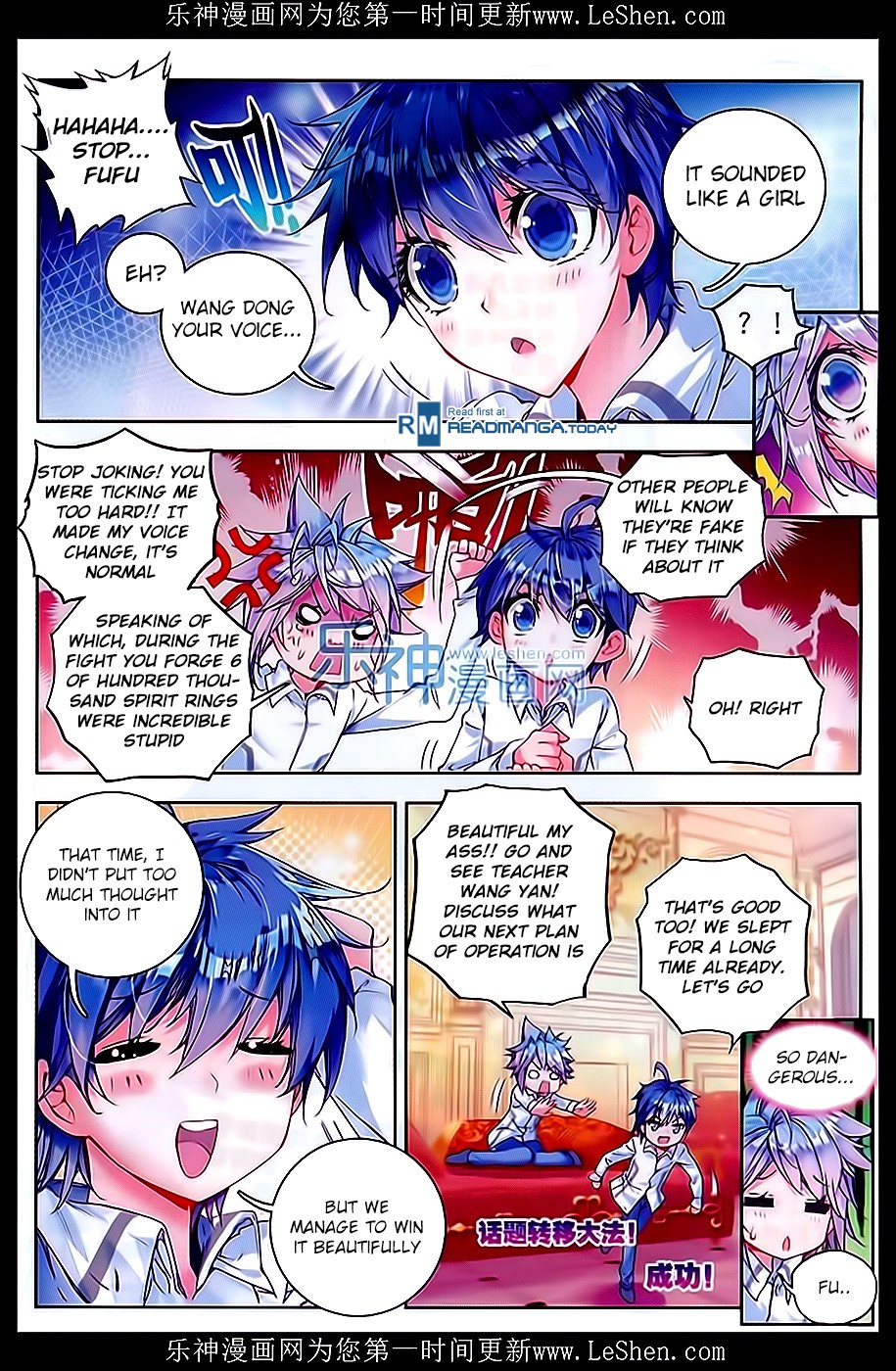 Page 6