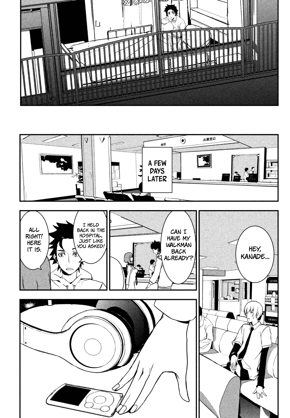 Page 31