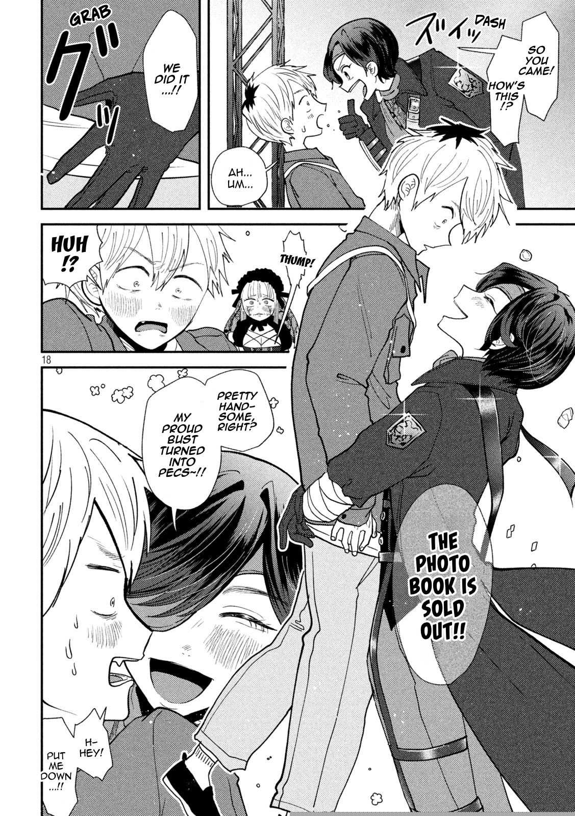 Page 19