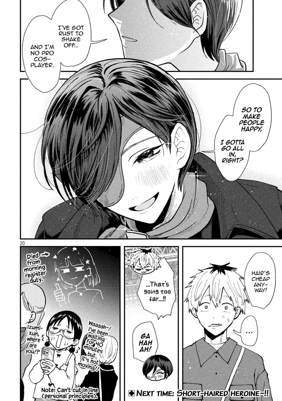 Page 21
