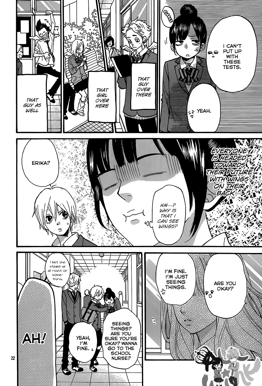 Page 23