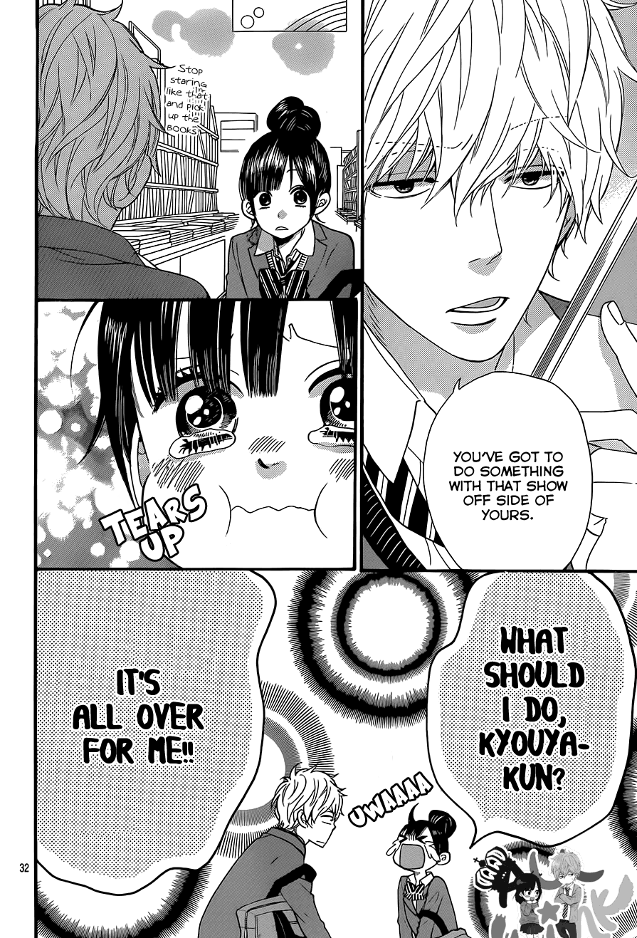 Page 33