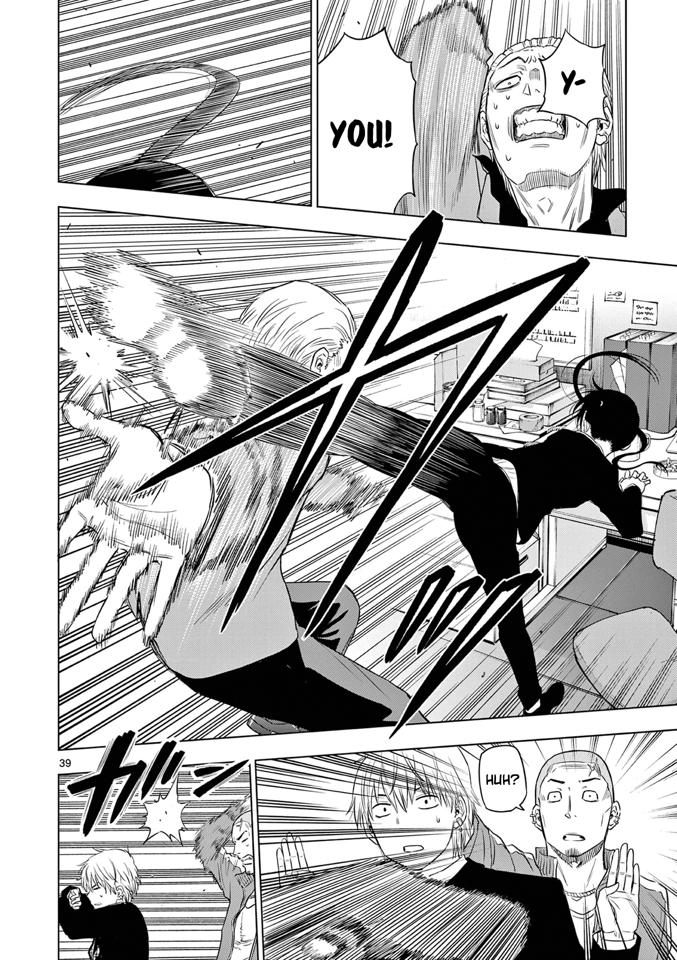 Page 41
