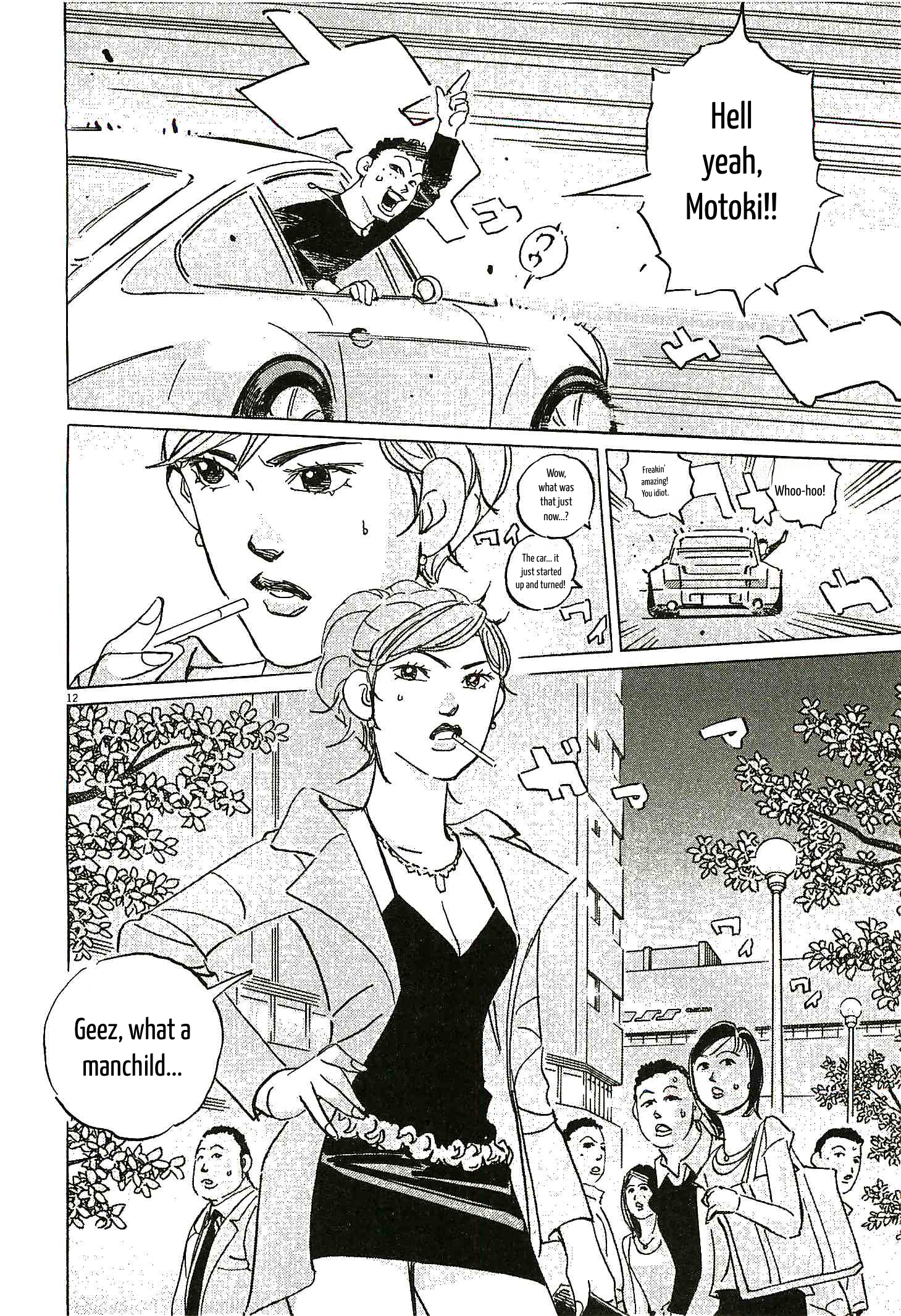 Page 12