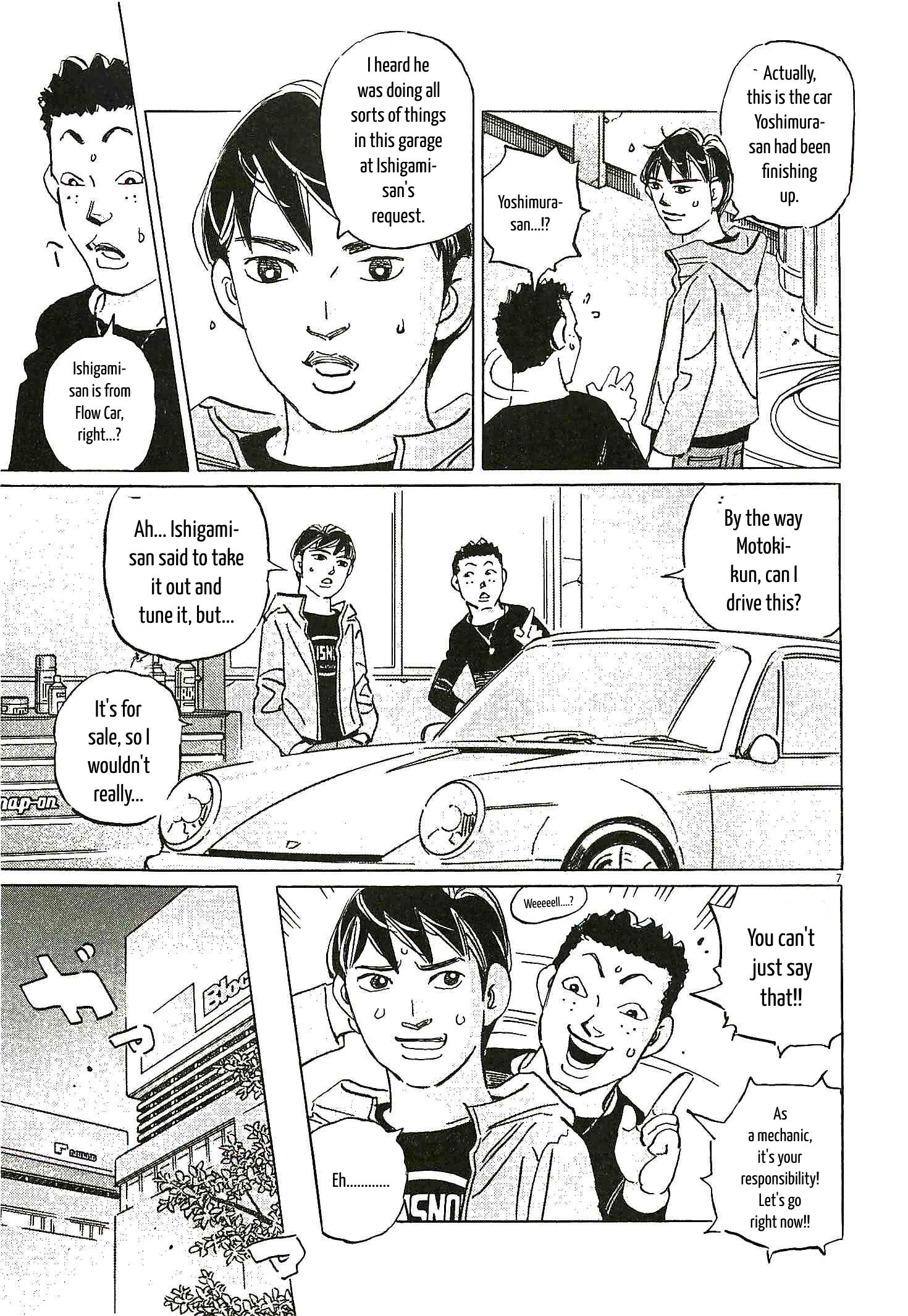 Page 7
