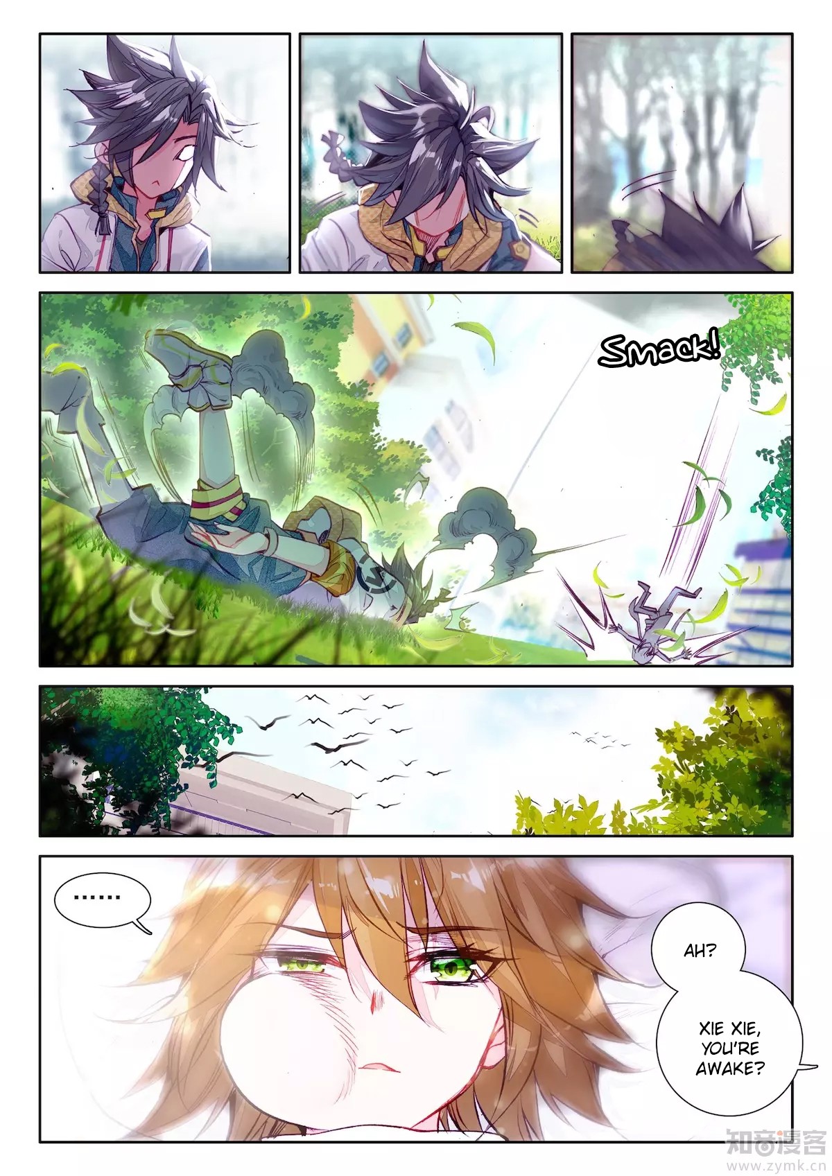Page 7