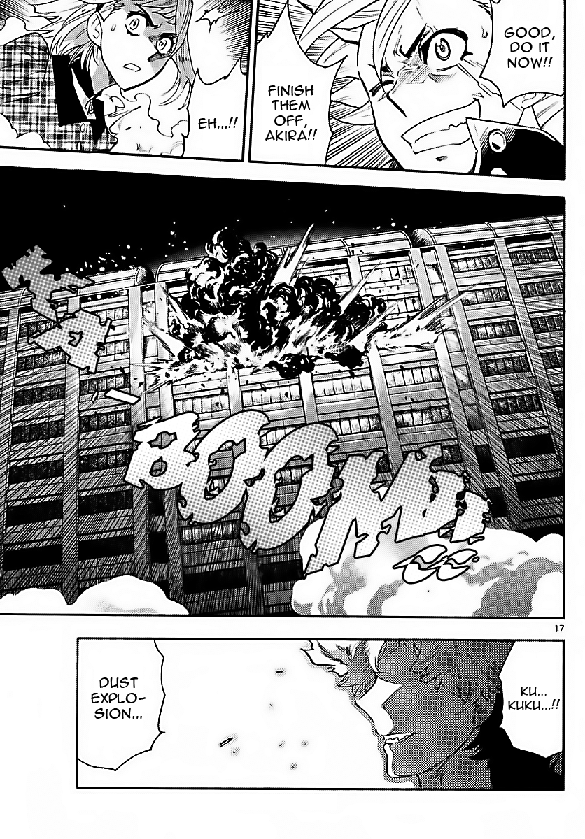 Page 17