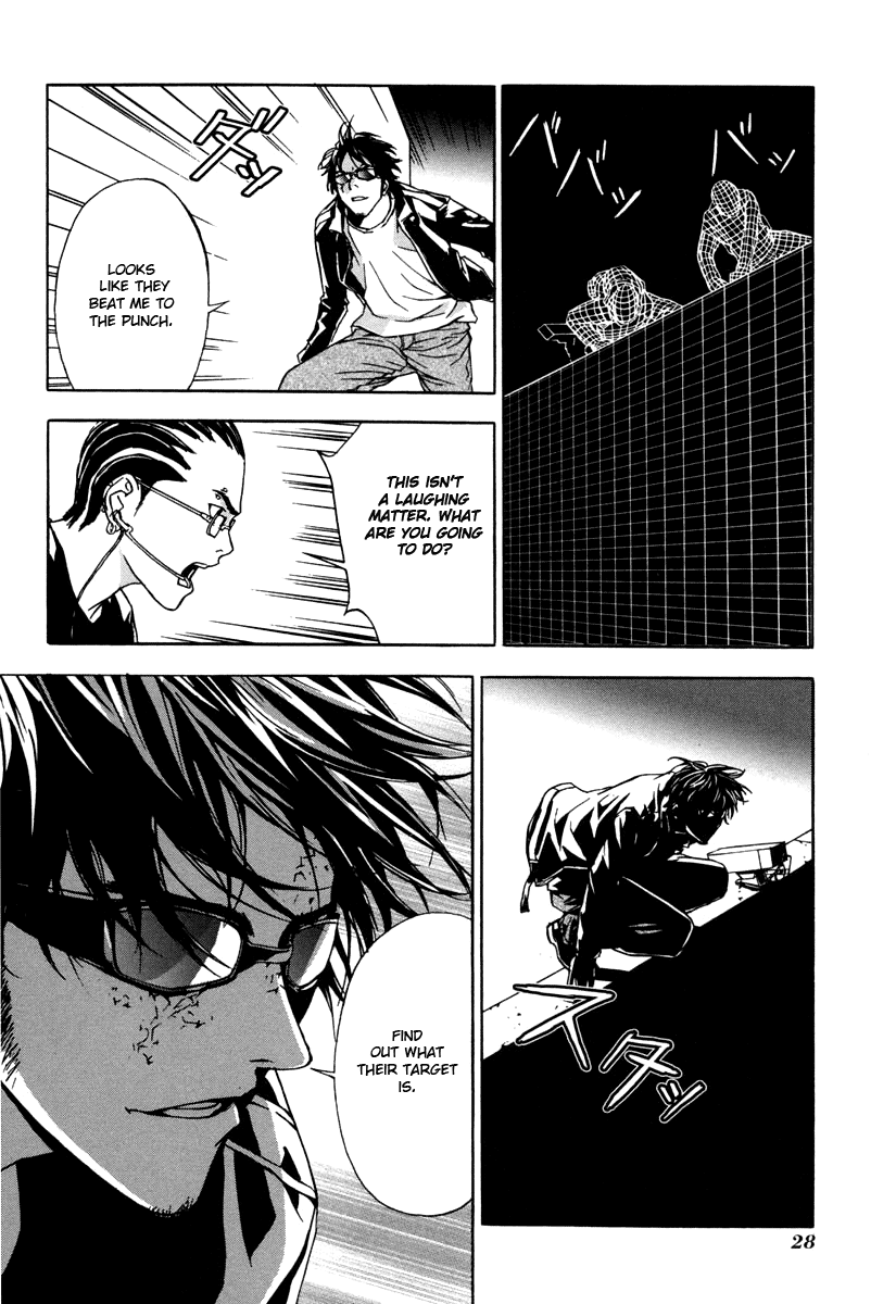 Page 30