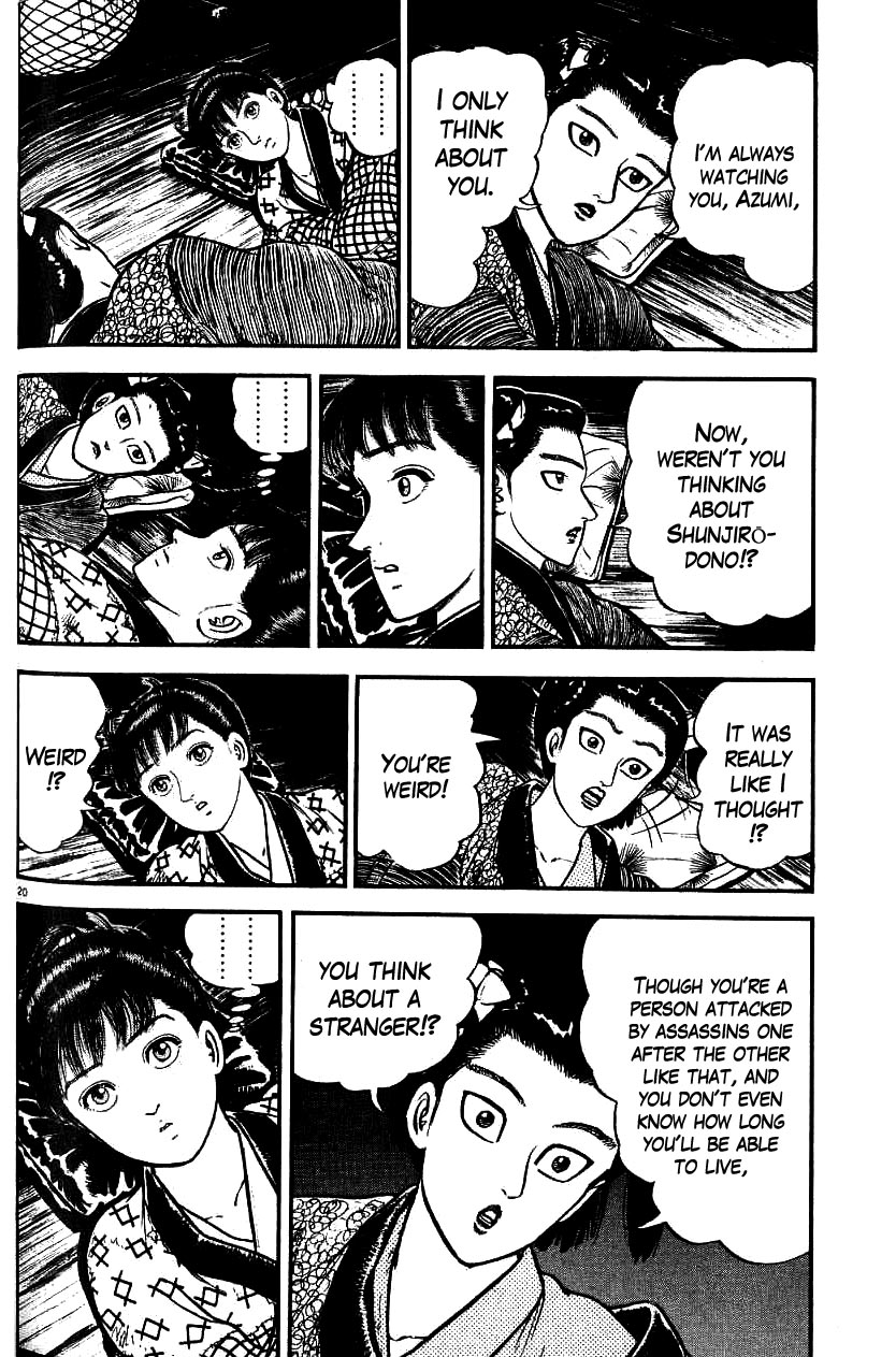 Page 20