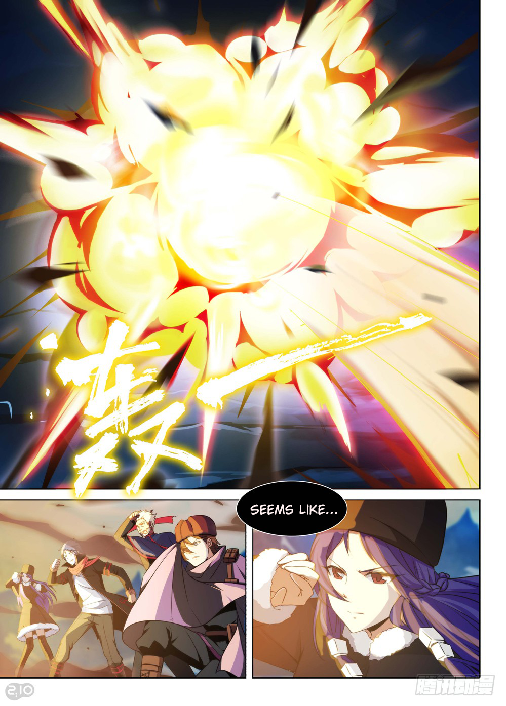 Page 11