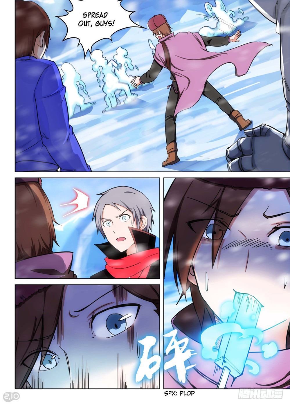 Page 4
