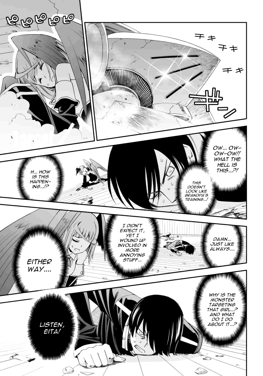Page 37