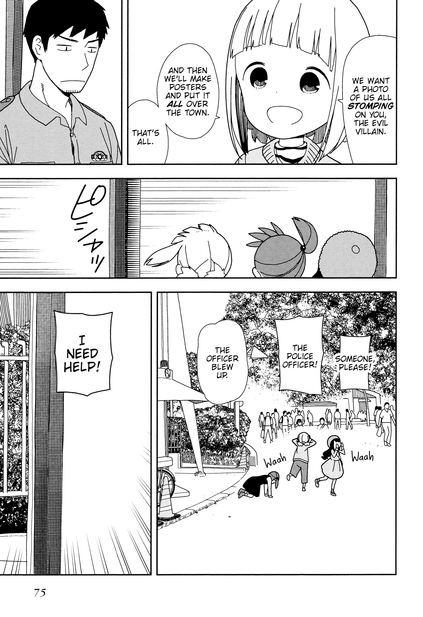 Page 19