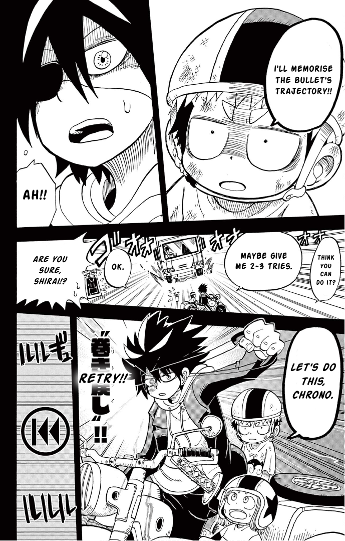 Page 29