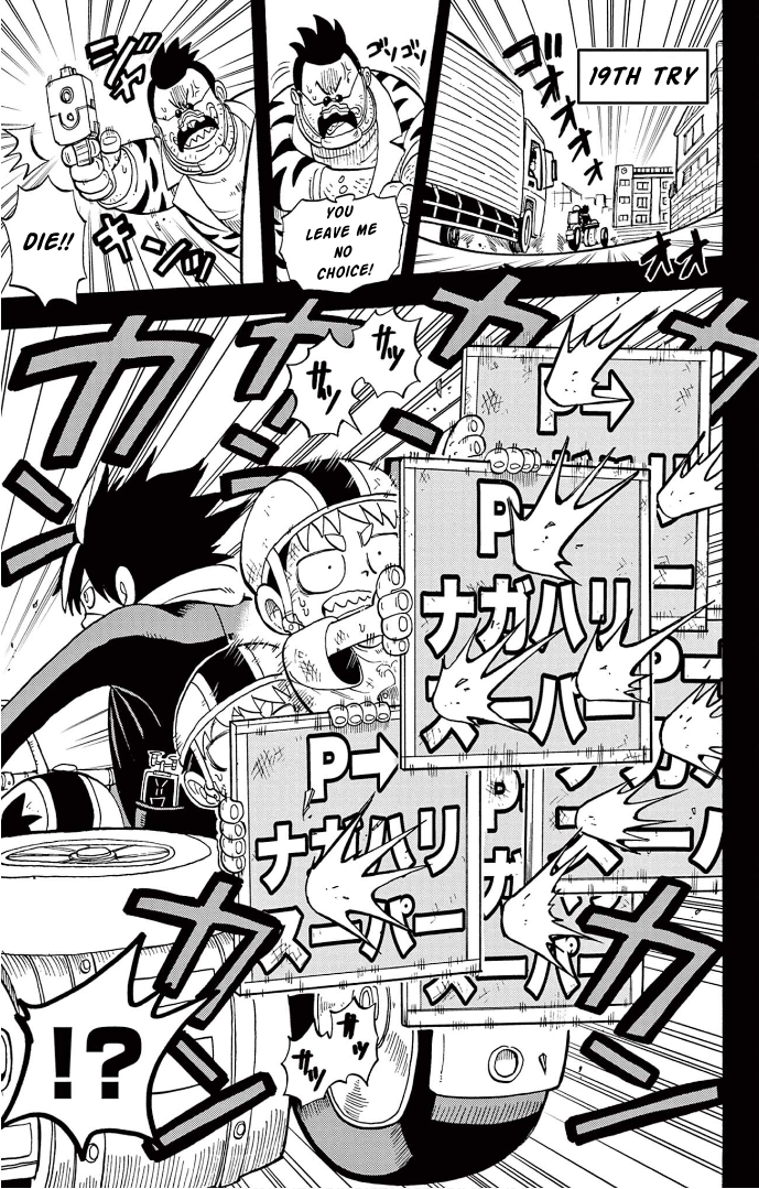 Page 30