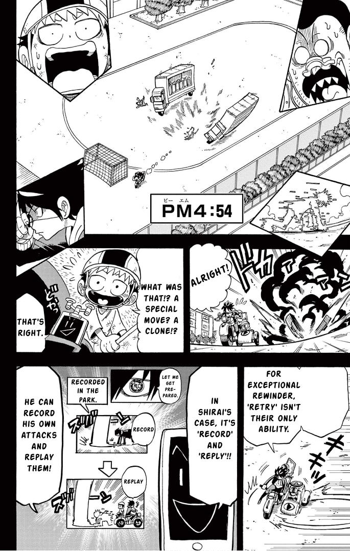 Page 34