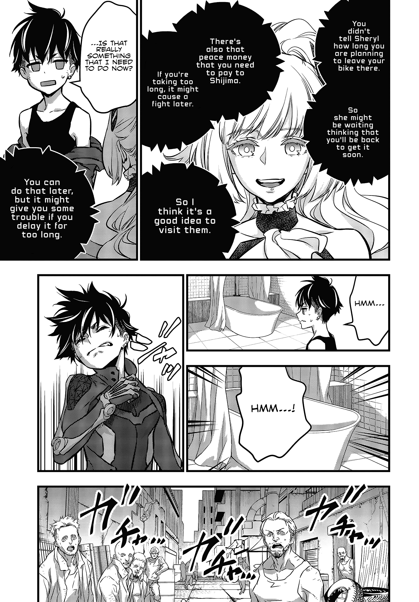 Page 25