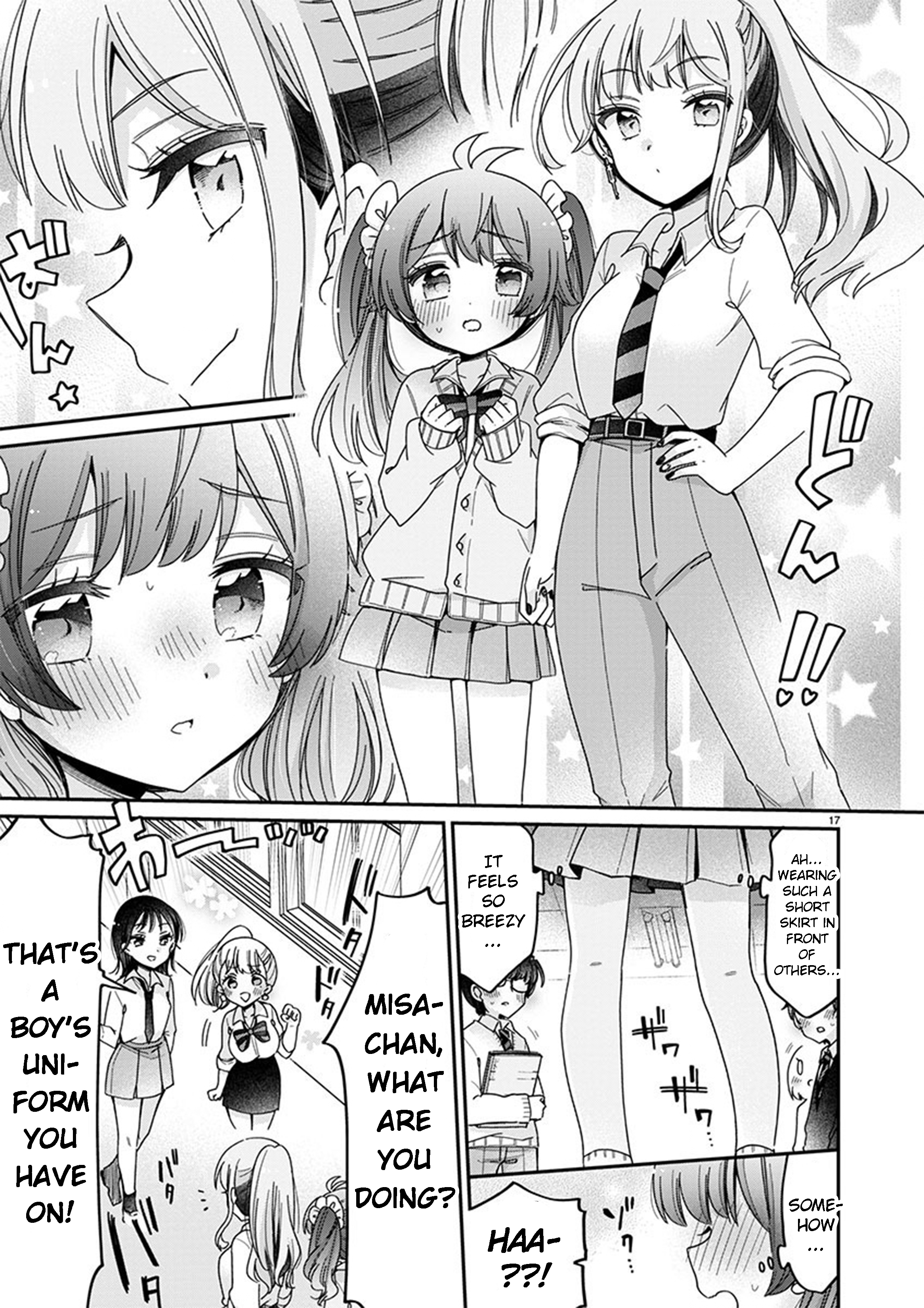Page 17