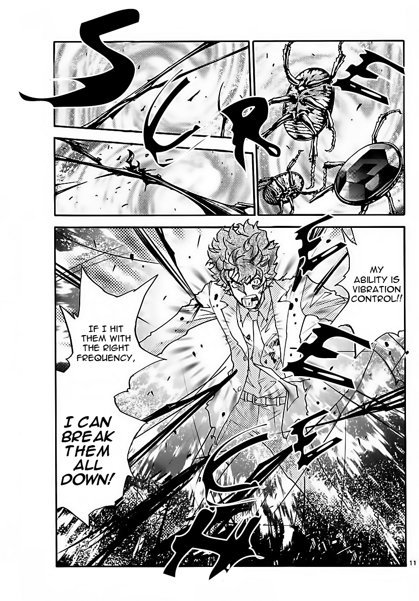 Page 11