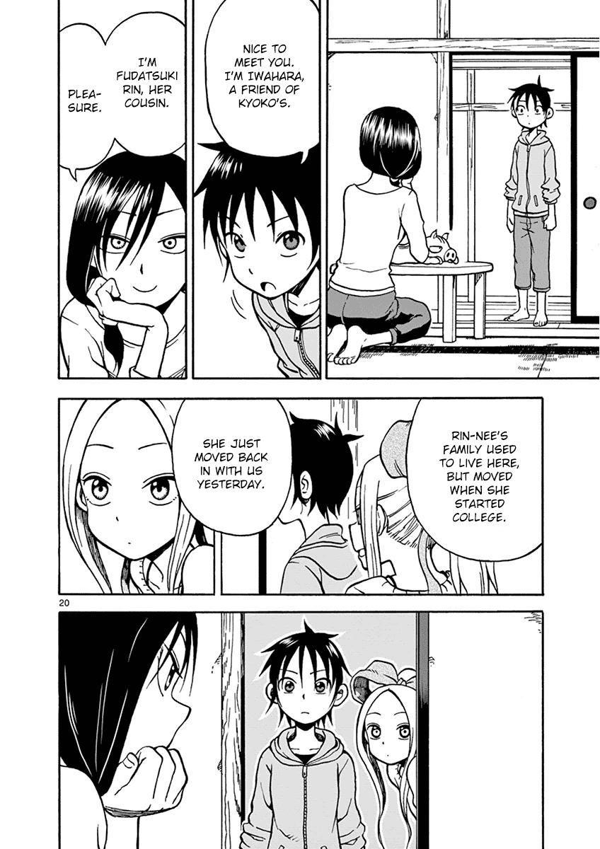 Page 20