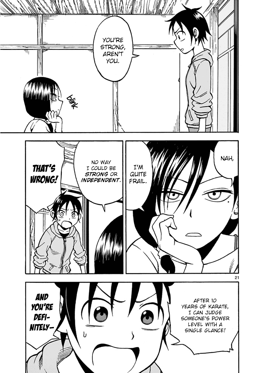 Page 21