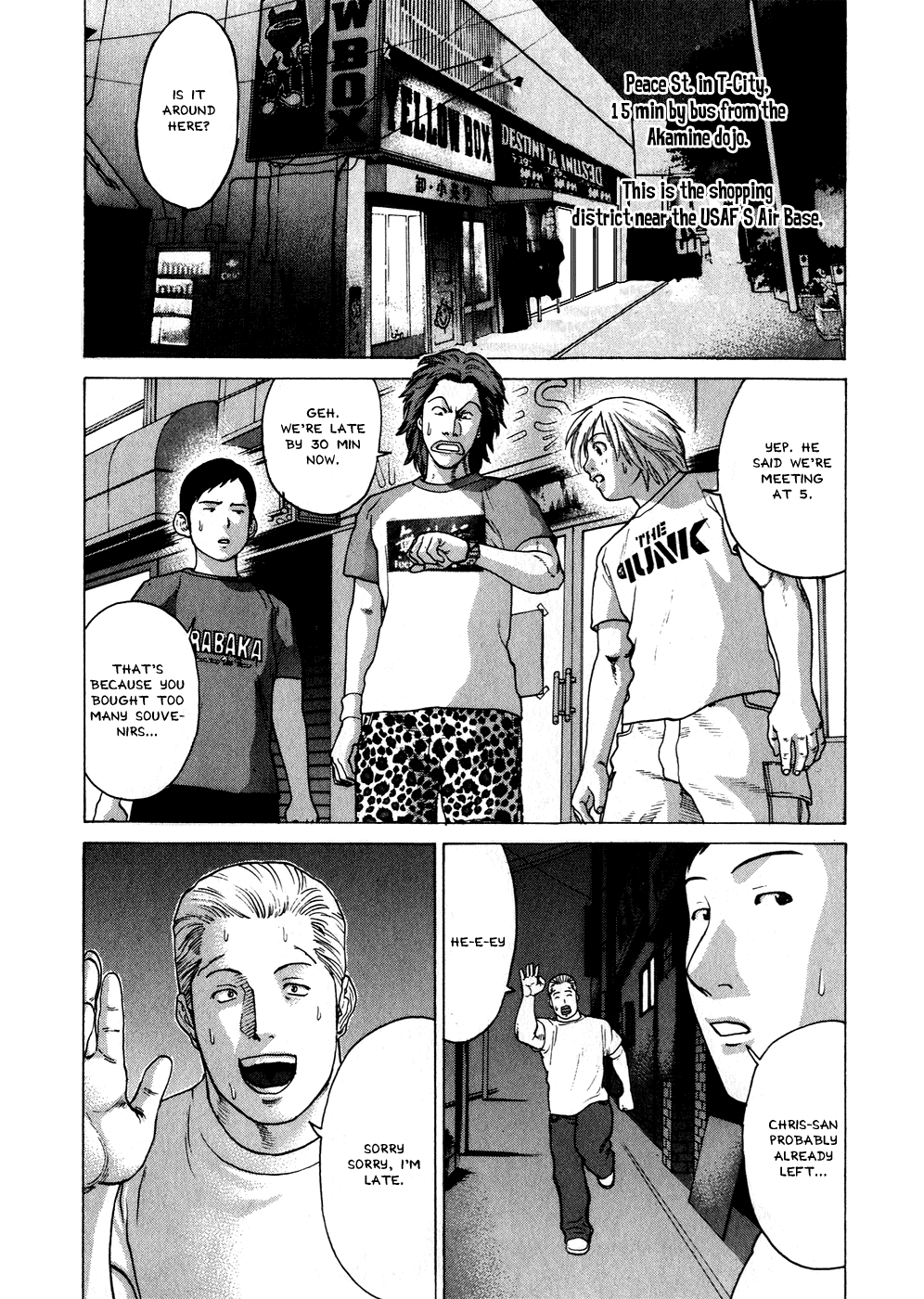 Page 15