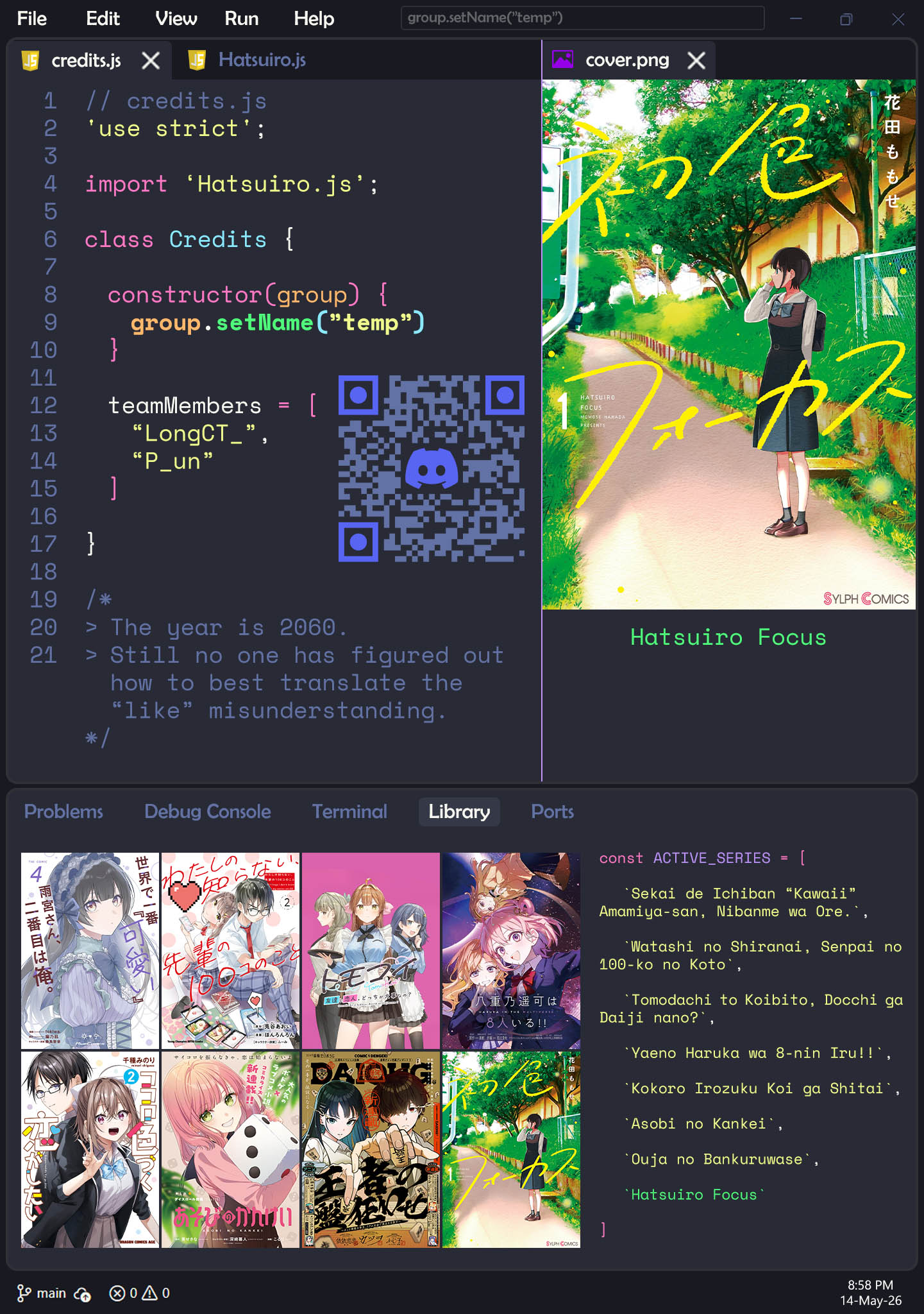 Page 21