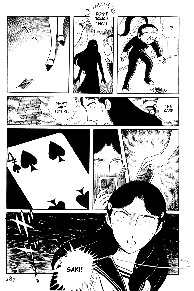 Page 109