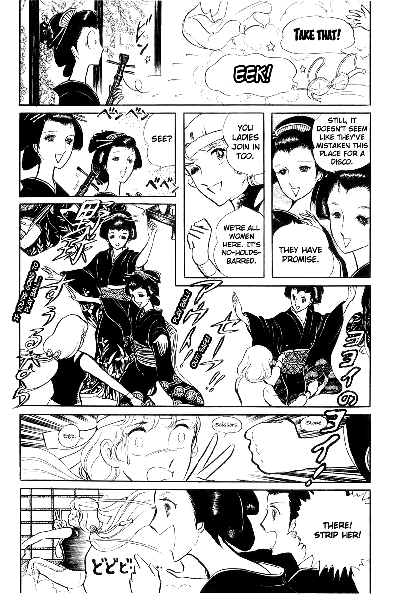 Page 144