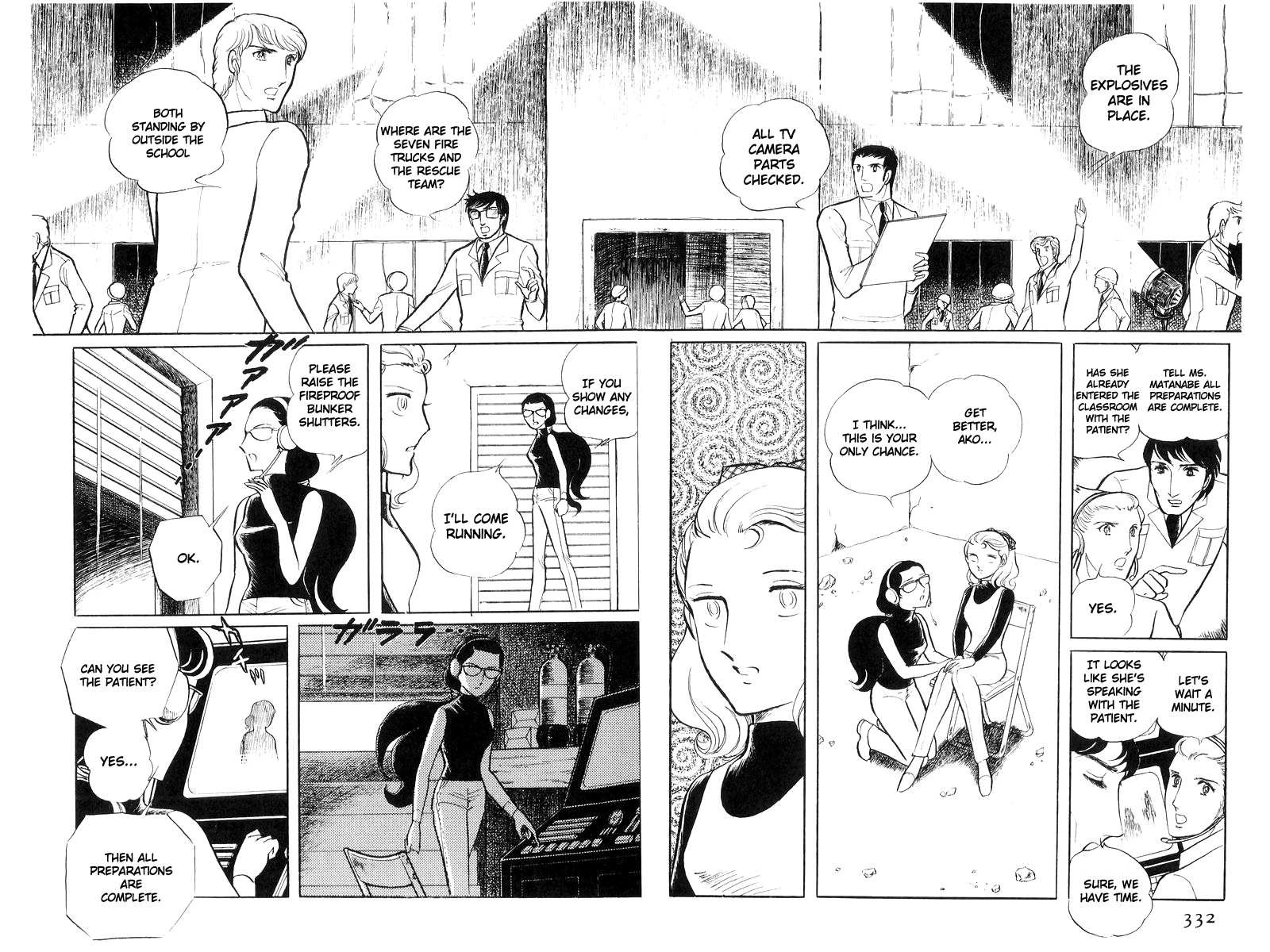 Page 152