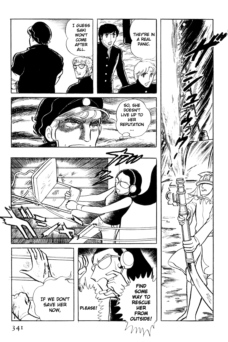 Page 160