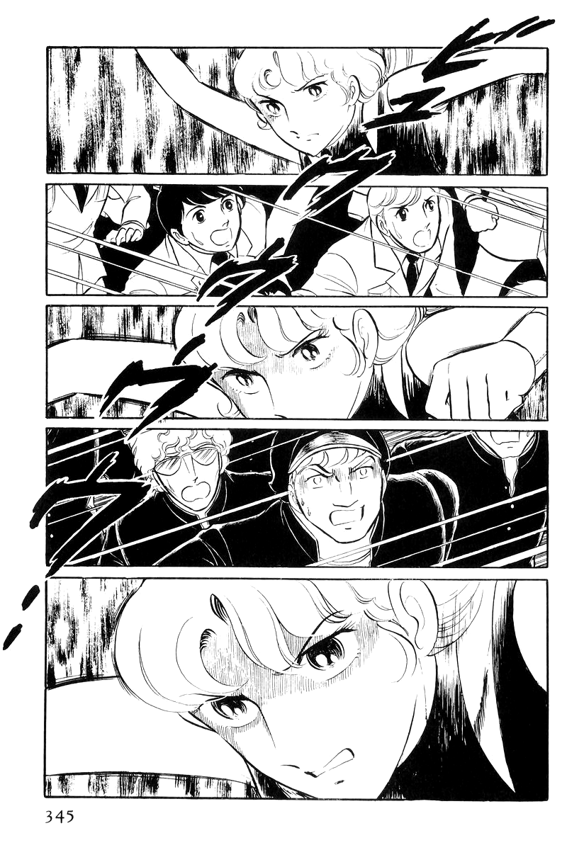 Page 164