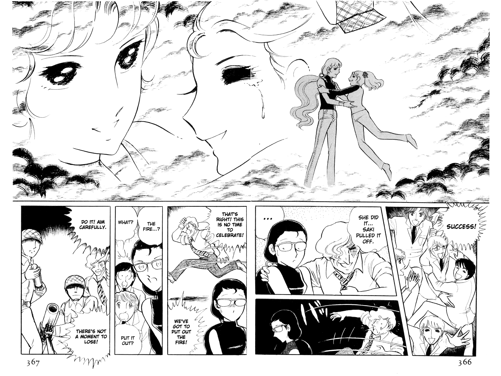 Page 185
