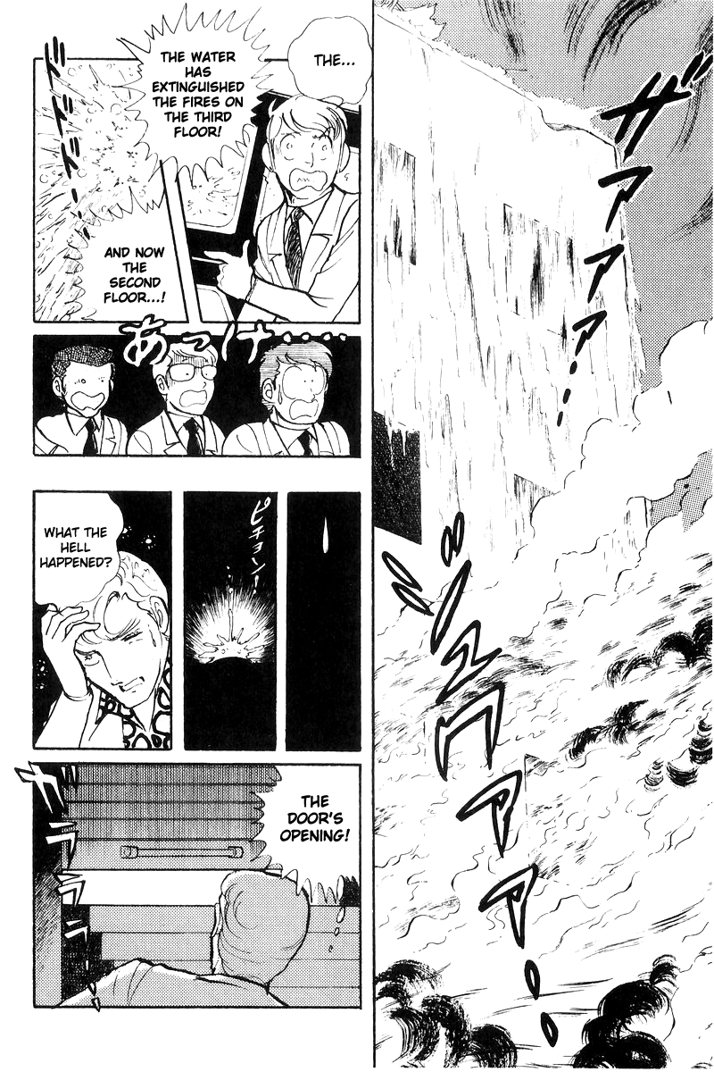 Page 188