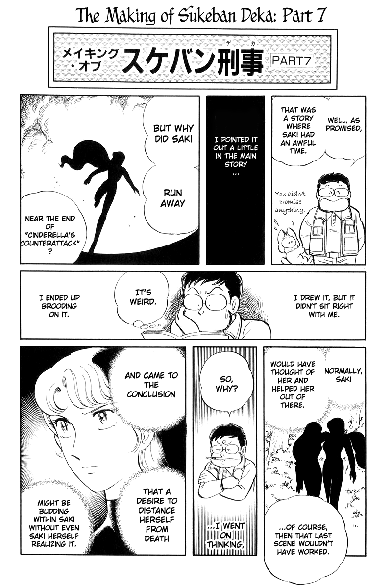 Page 194